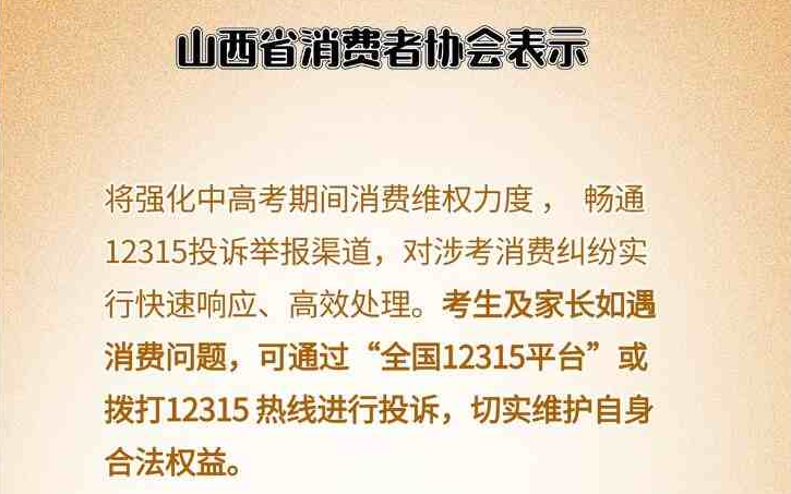 QQ20250606-101505.png QQ20250606-101505.png
