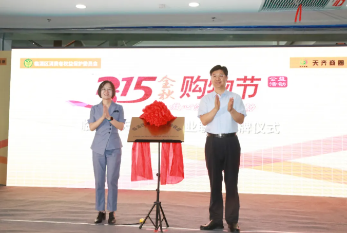 截图20240912162745.png