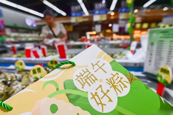 QQ20250530-105906_副本.jpg QQ20250530-105906_副本.jpg