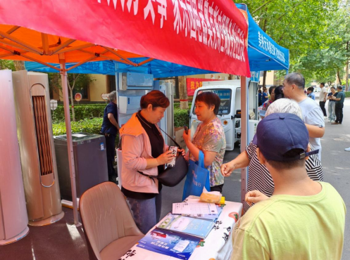 QQ截图20240827154004.png QQ截图20240827154004.png
