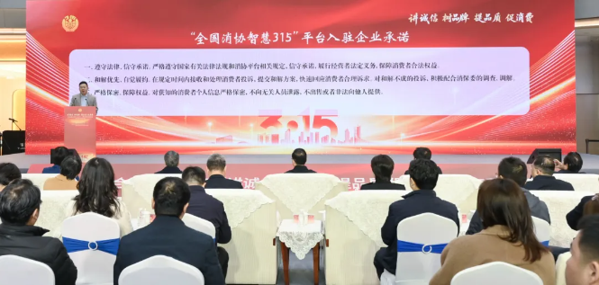 QQ20260319-111047.png