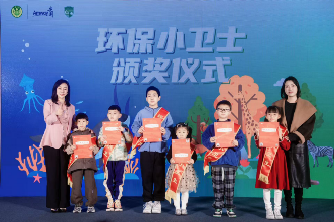 截图20241216090246.png