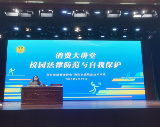 QQ20250922-101150.png