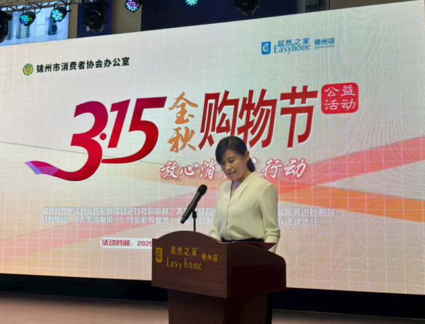 QQ20250917-091138.png QQ20250917-091138.png