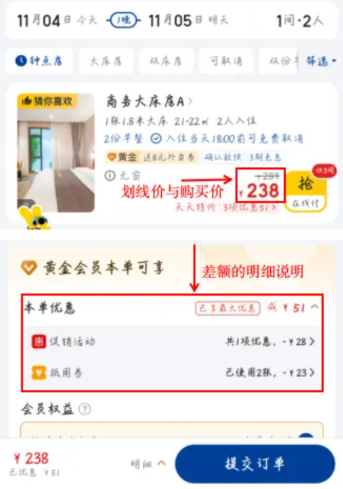 QQ20241112-204310.png QQ20241112-204310.png