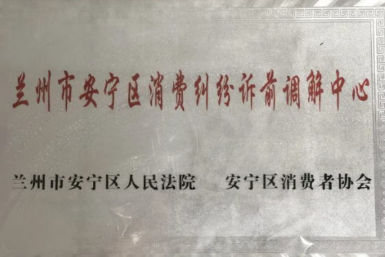 QQ20241209-103044.png QQ20241209-103044.png