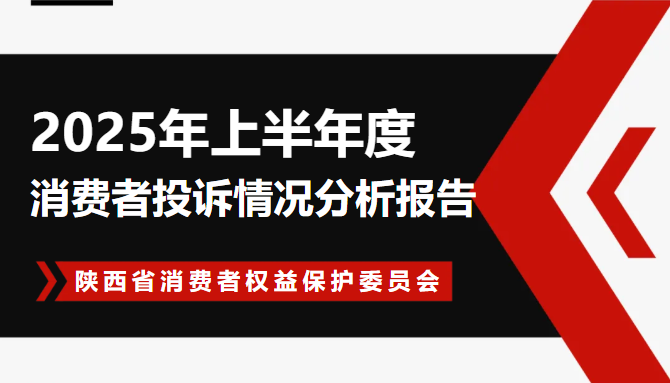 QQ20250717-103630.png