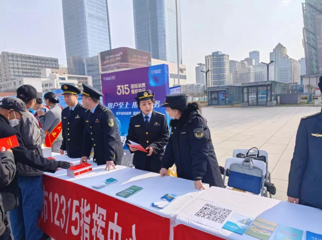 截图20241206104951.png