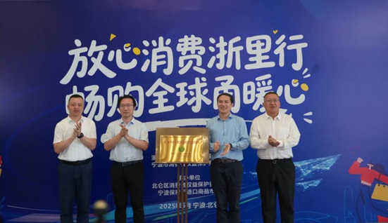 QQ20250612-162816.png