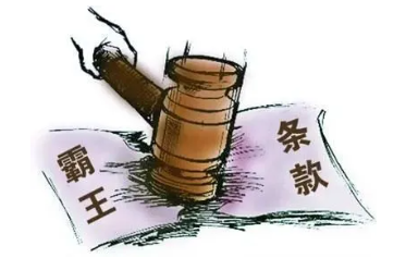 QQ20241108-112613.png QQ20241108-112613.png