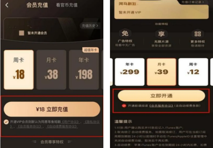 QQ截图20240829104109.png QQ截图20240829104109.png