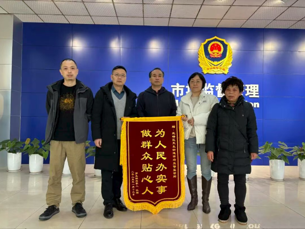 QQ20260313-093548.png QQ20260313-093548.png