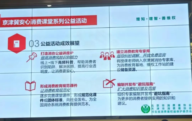 QQ20250714-110202.png QQ20250714-110202.png