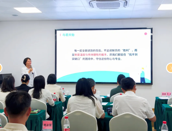 QQ20260511-152049.png QQ20260511-152049.png
