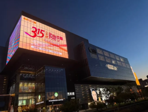 QQ20251024-104929.png