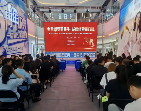 QQ20250923-105521.png QQ20250923-105521.png
