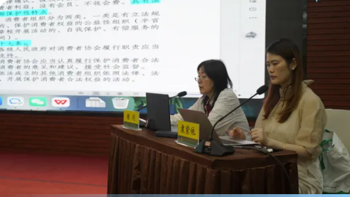 QQ20250904-112412.png