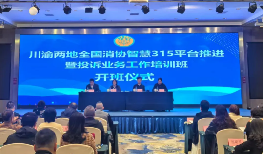 QQ20251120-110349.png