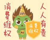 QQ20260211-092444.png