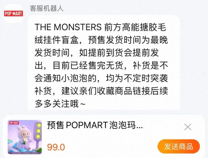 QQ20250620-111315.png QQ20250620-111315.png