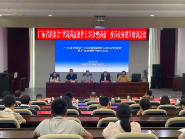 QQ20251203-095524.png