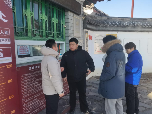QQ20260121-093746.png