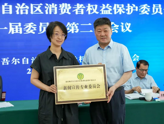QQ20250617-102120.png QQ20250617-102120.png