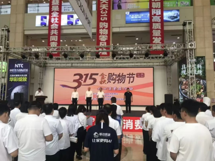 QQ20250918-213312.png