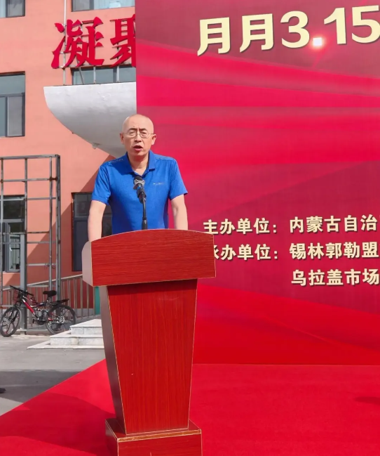 QQ20250818-151050.png QQ20250818-151050.png