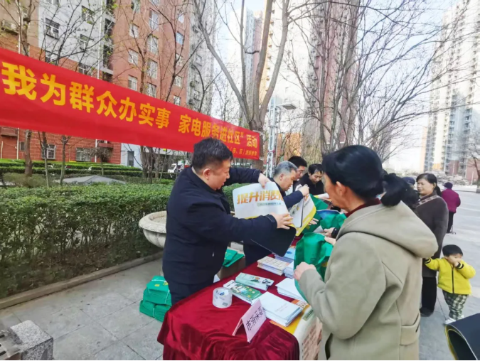 QQ20260401-104654.png QQ20260401-104654.png