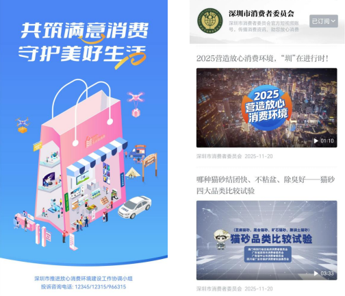 QQ20251125-160516.png