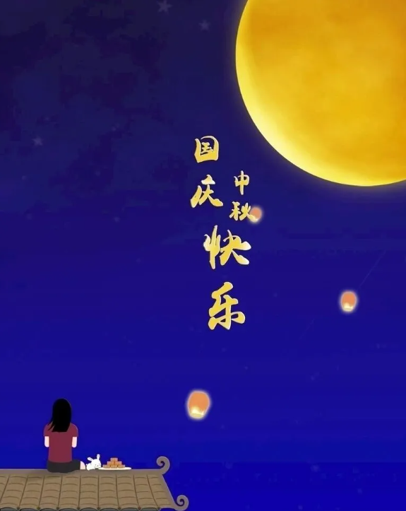 QQ20250929-093426.png QQ20250929-093426.png
