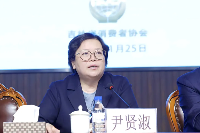 QQ20251126-093535.png