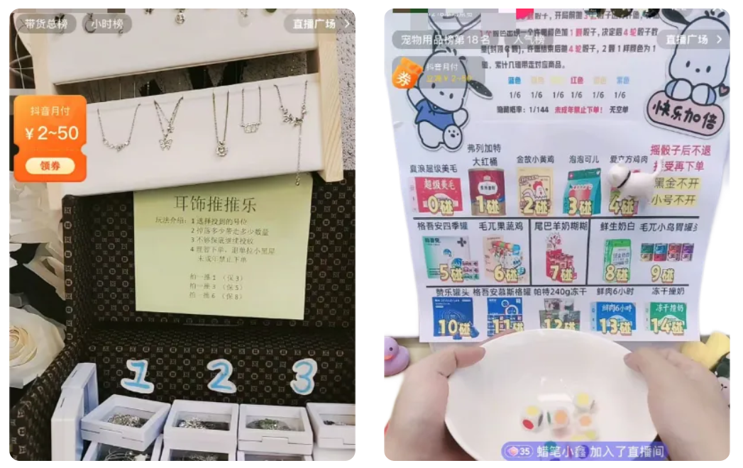 QQ20250618-105141.png