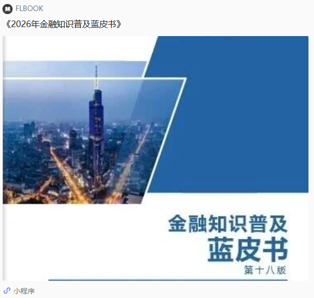 QQ20260320-150624.png