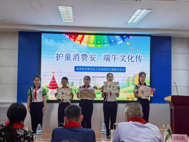 QQ20250529-142344.png QQ20250529-142344.png