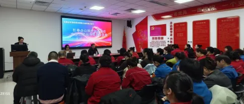 QQ20260129-101430.png QQ20260129-101430.png