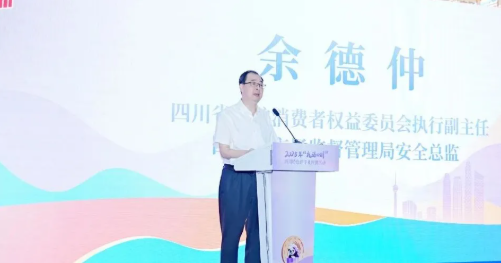 QQ20250924-160725.png