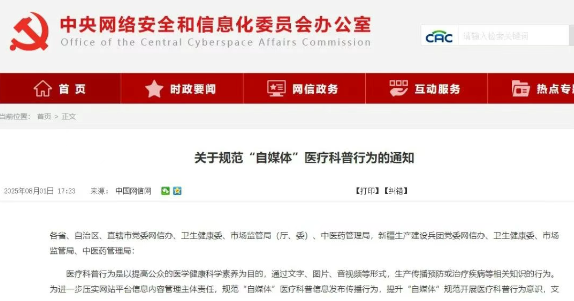 QQ20250807-091225.png QQ20250807-091225.png