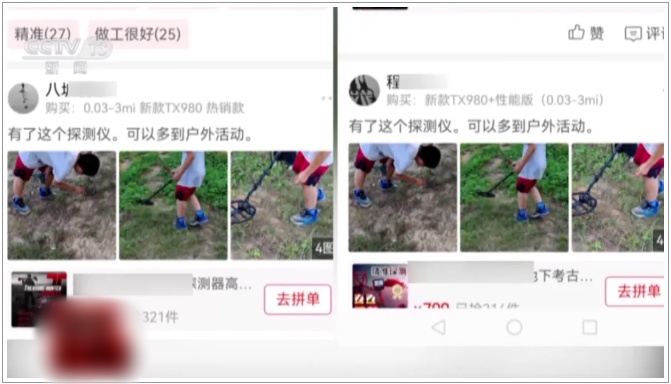 QQ20241111-110823_副本.jpg QQ20241111-110823_副本.jpg