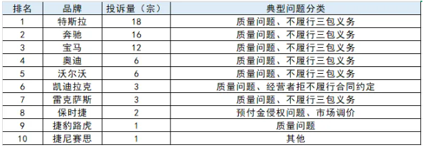 QQ20260610-100834.png