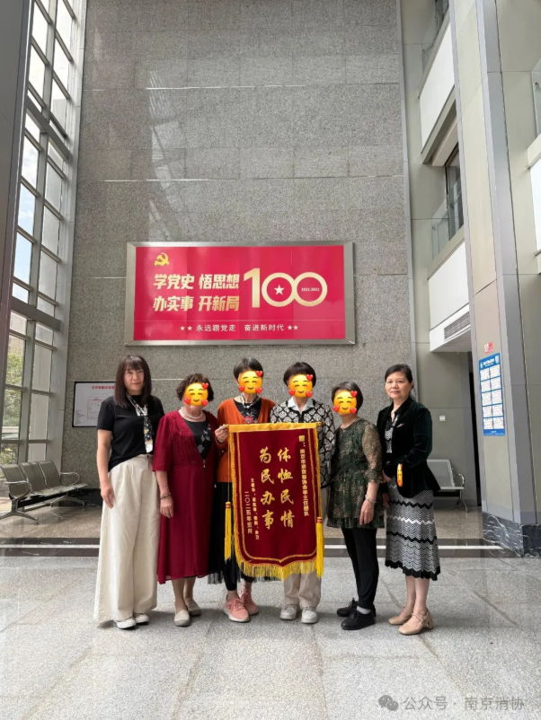 QQ20250515-153107.png QQ20250515-153107.png