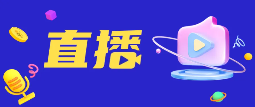 QQ20250116-145810.png