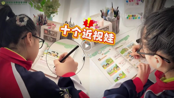 QQ20250904-104222.png