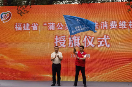 QQ20250528-144147.png