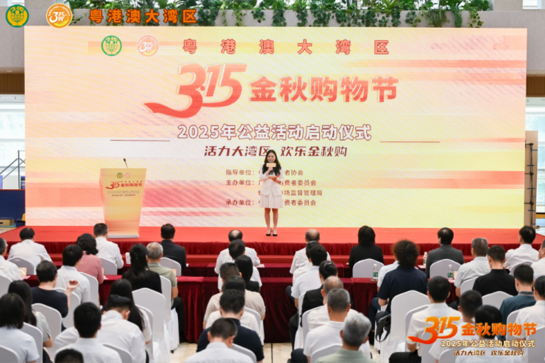 QQ20251013-110213.png QQ20251013-110213.png