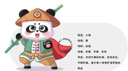 QQ20260228-110553.png QQ20260228-110553.png