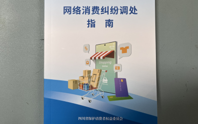 QQ20250728-103503.png QQ20250728-103503.png