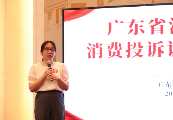 QQ20260610-094425.png