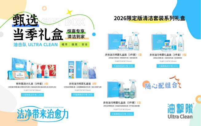 QQ20260803-152326.png